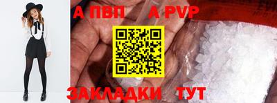 мет Дубна