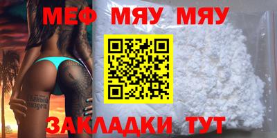 MDMA Донецк