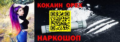 мет Дубна
