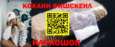 мет Дубна