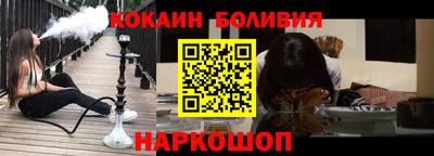 мет Дубна