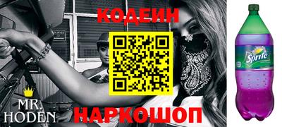 гидропоника Донской