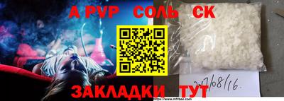 гидропоника Донской