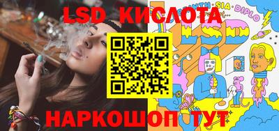 гидропоника Донской