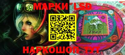 MDMA Донецк