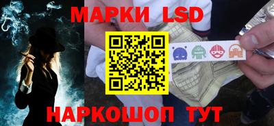 MDMA Донецк