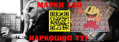 мет Дубна