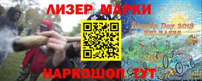 гидропоника Донской