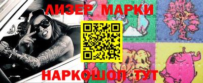 MDMA Донецк