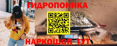 MDMA Донецк