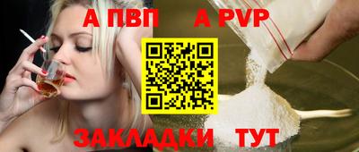 гидропоника Донской