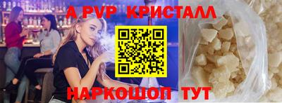мет Дубна