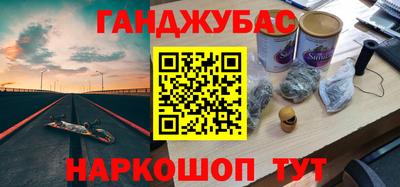 гидропоника Донской