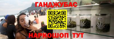 гидропоника Донской
