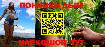 мет Дубна
