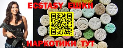 мет Дубна