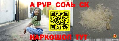 гидропоника Донской