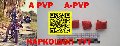 гидропоника Донской