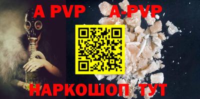 MDMA Донецк