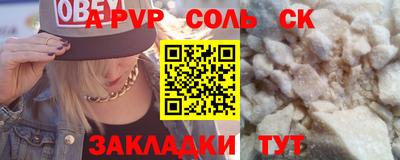 гидропоника Донской