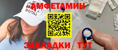 мет Дубна