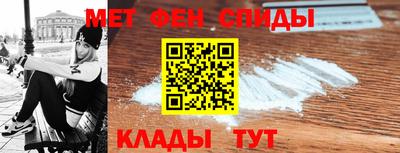 MDMA Донецк