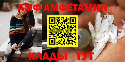гидропоника Донской