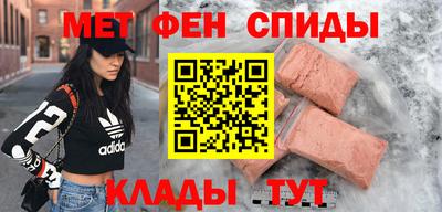 гидропоника Донской