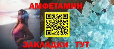 мет Дубна