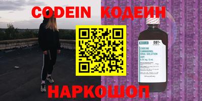 гидропоника Донской
