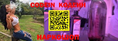 MDMA Донецк