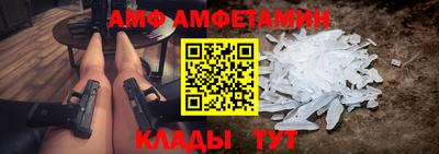 гидропоника Донской