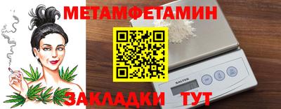 MDMA Донецк