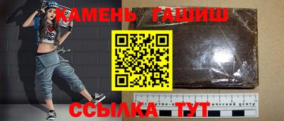 гидропоника Донской