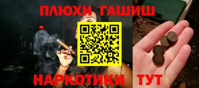 MDMA Донецк