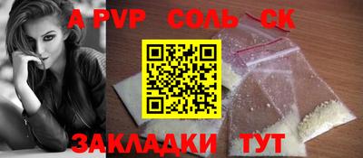 мет Дубна