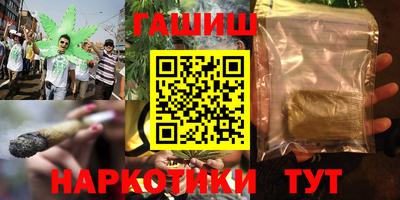 гидропоника Донской