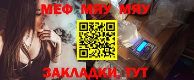 MDMA Донецк