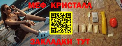 гидропоника Донской